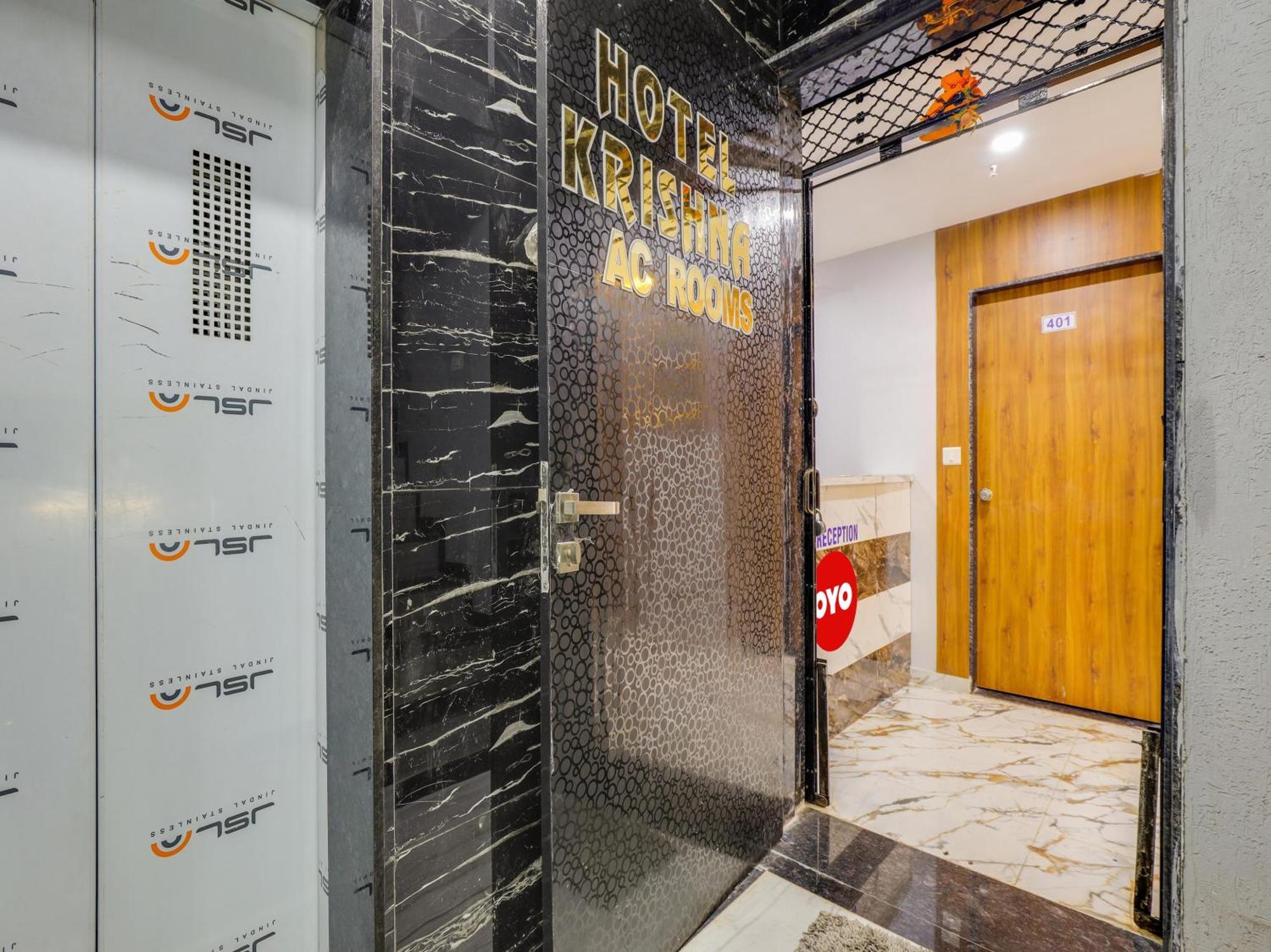 Hotel Krishna Ahmadábád Kültér fotó